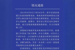 自季中赛输给湖人后 鹈鹕取7胜3负 期间净效率+12.1&五场净胜10+